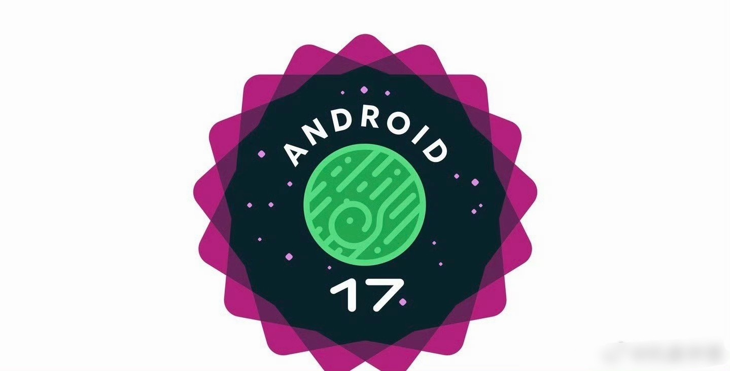 据网上信息了解，Android 17这次AI能力更强，Gemini Omni可以