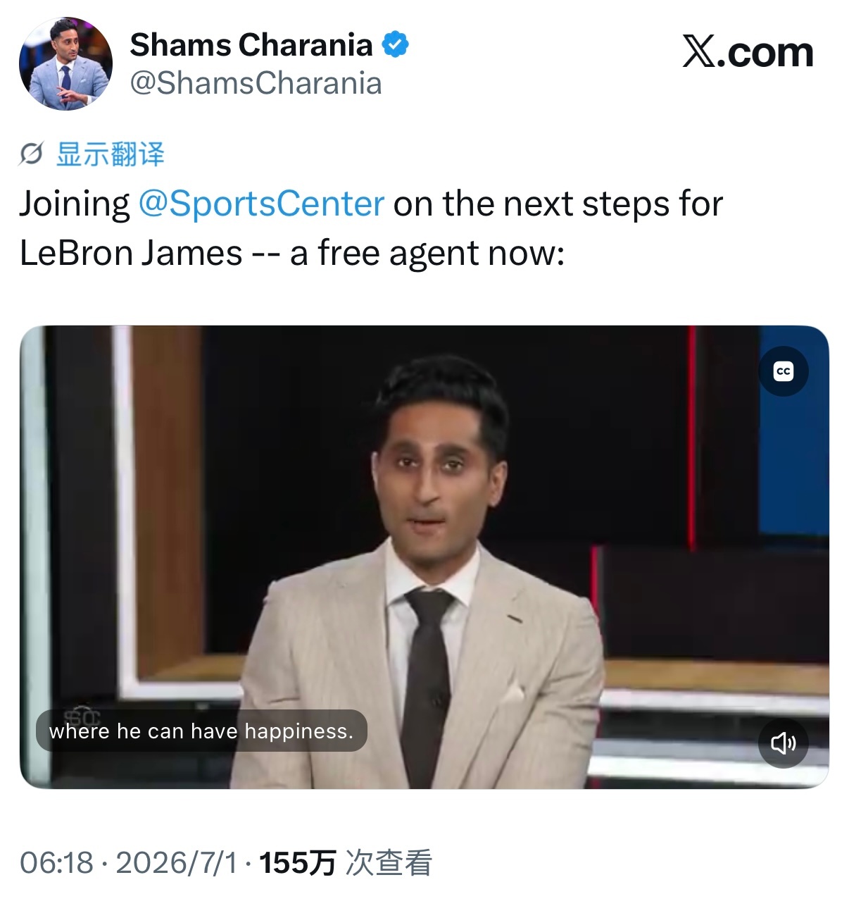 Shams，文胖，香波特今天谈到詹姆斯对下家的要求时，不约而同提到了一个词：ha