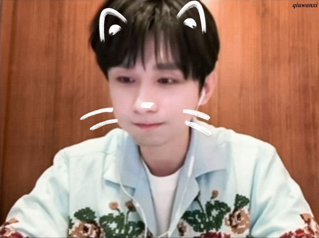 可爱淇咪🐱成毅成毅朱瞻基 🚫去水印 🚫二改 晞晞·产出版