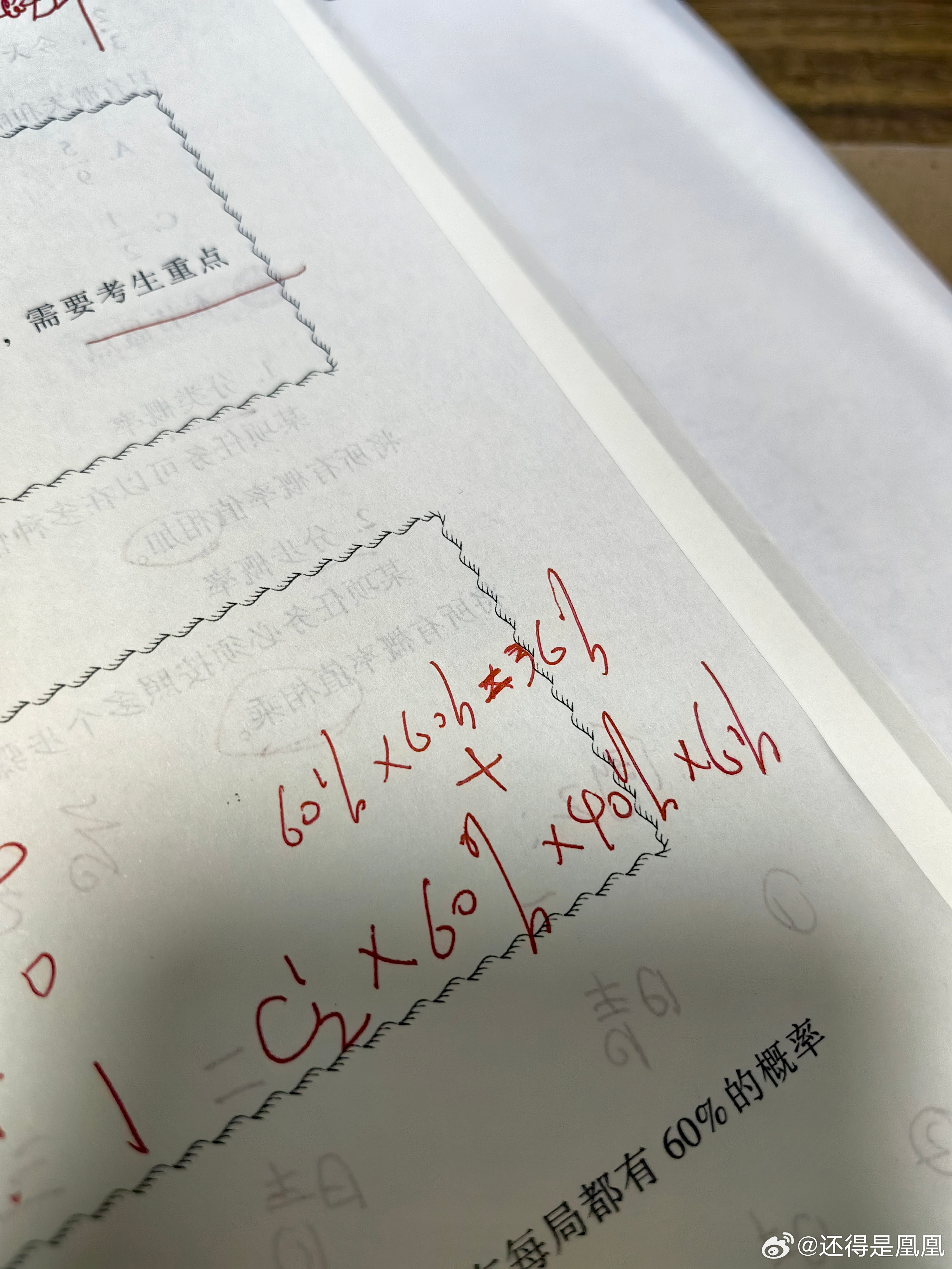 已宕机。。。 漯河·昌建·东外滩