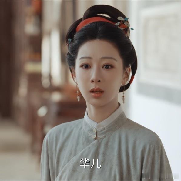 家业田家两次转机都靠女儿 