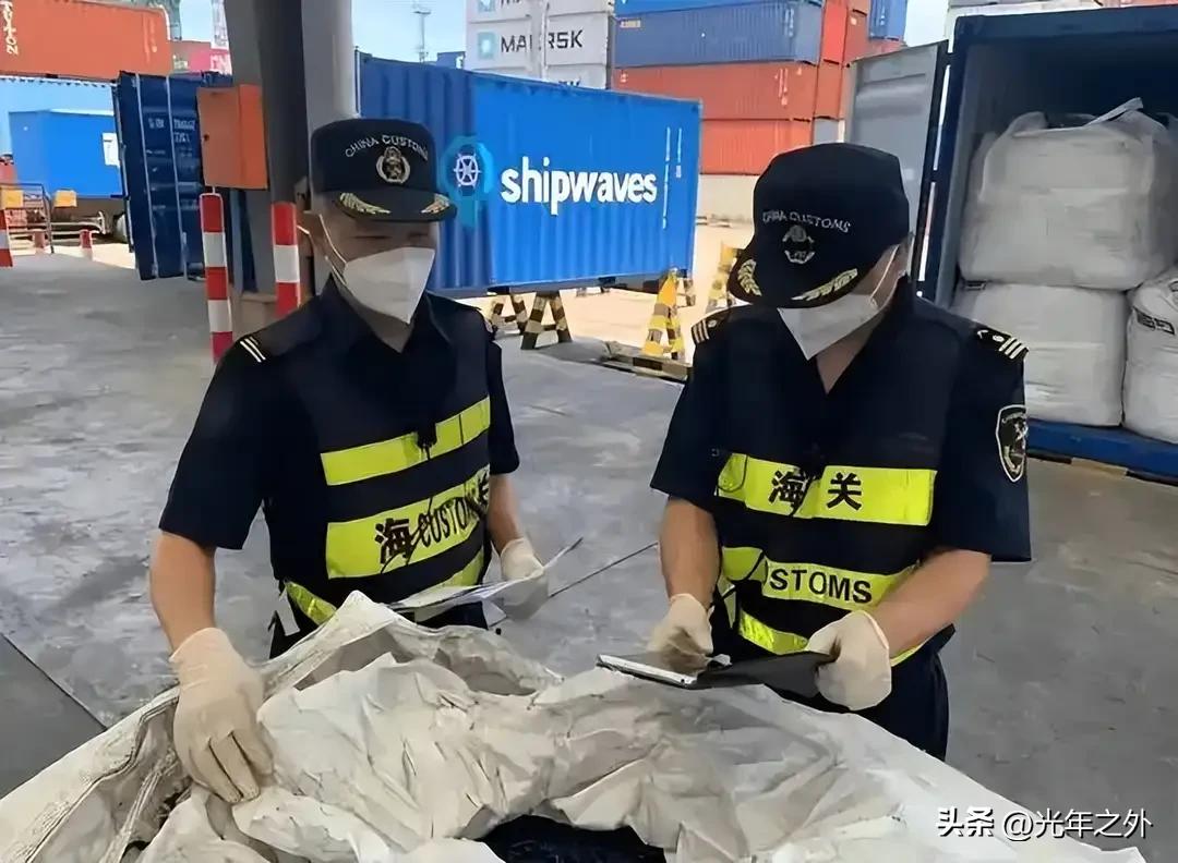 46亿稀土走私案告破：美国重金策反内鬼，中国守住战略底牌
 
连云港海关成功截获
