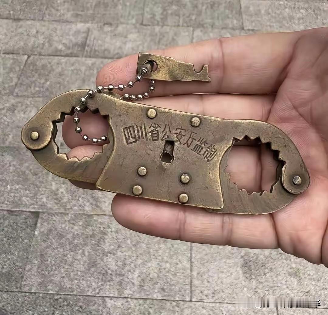 这玩意儿是什么哟，还是四川产的？