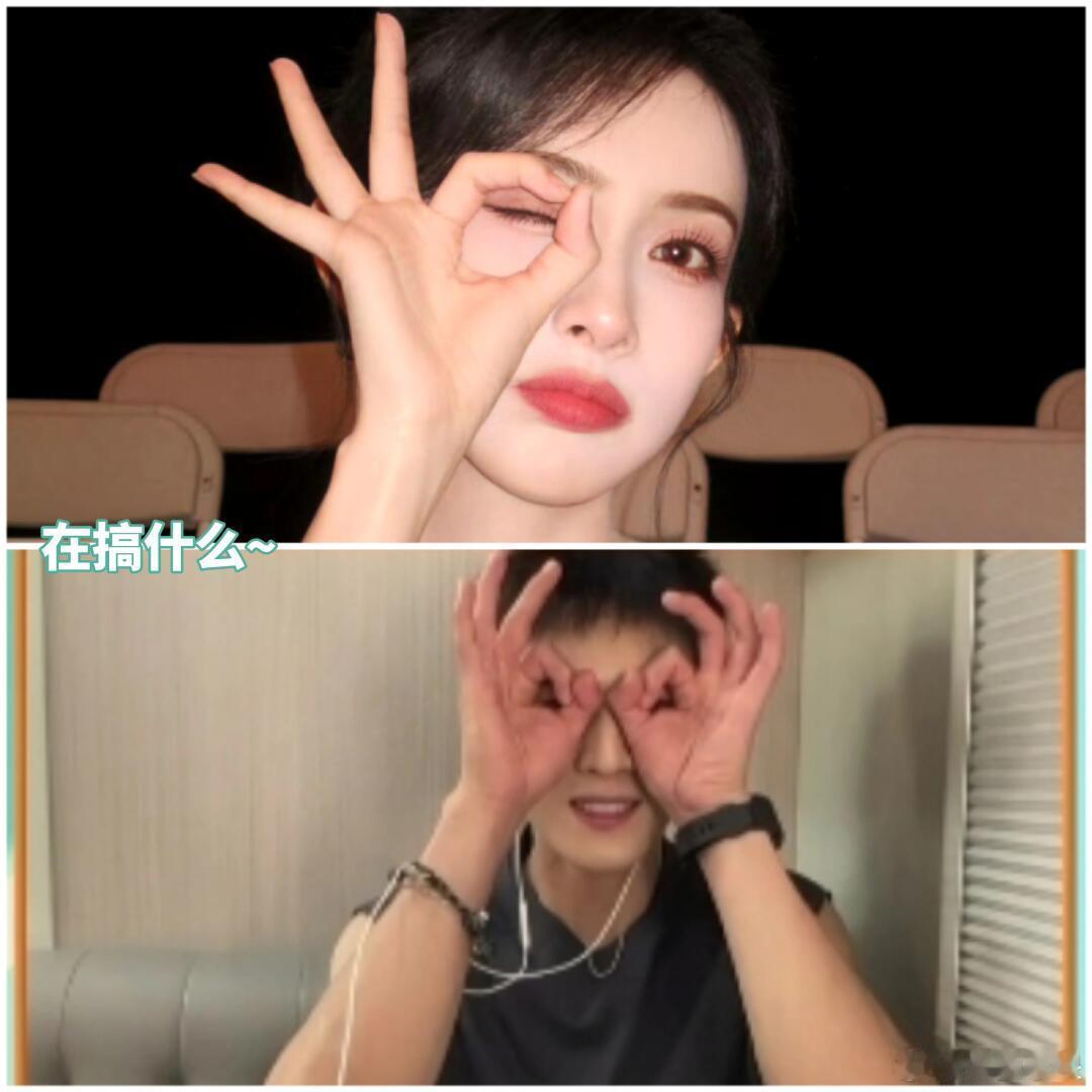 九重紫|咦哟~又磕到了～孟子义｜李昀锐电视剧九重紫[超话] ​​​
