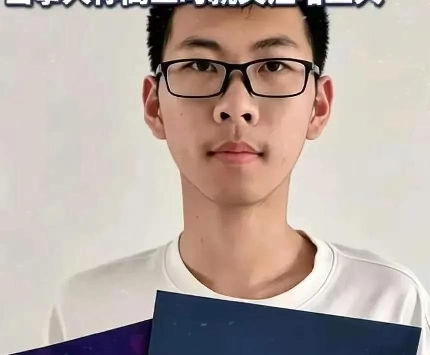 这位叫刘子涵的吉林考生将来会不会后悔？他考了705分，没有报清华，北大，甚至连华