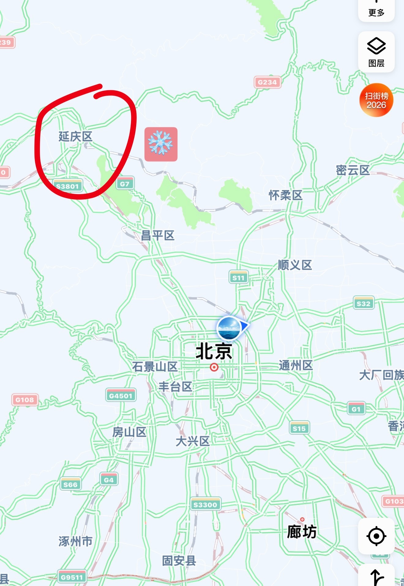 是北京远郊在下雪城区也想感受一下盛夏飘雪的感觉