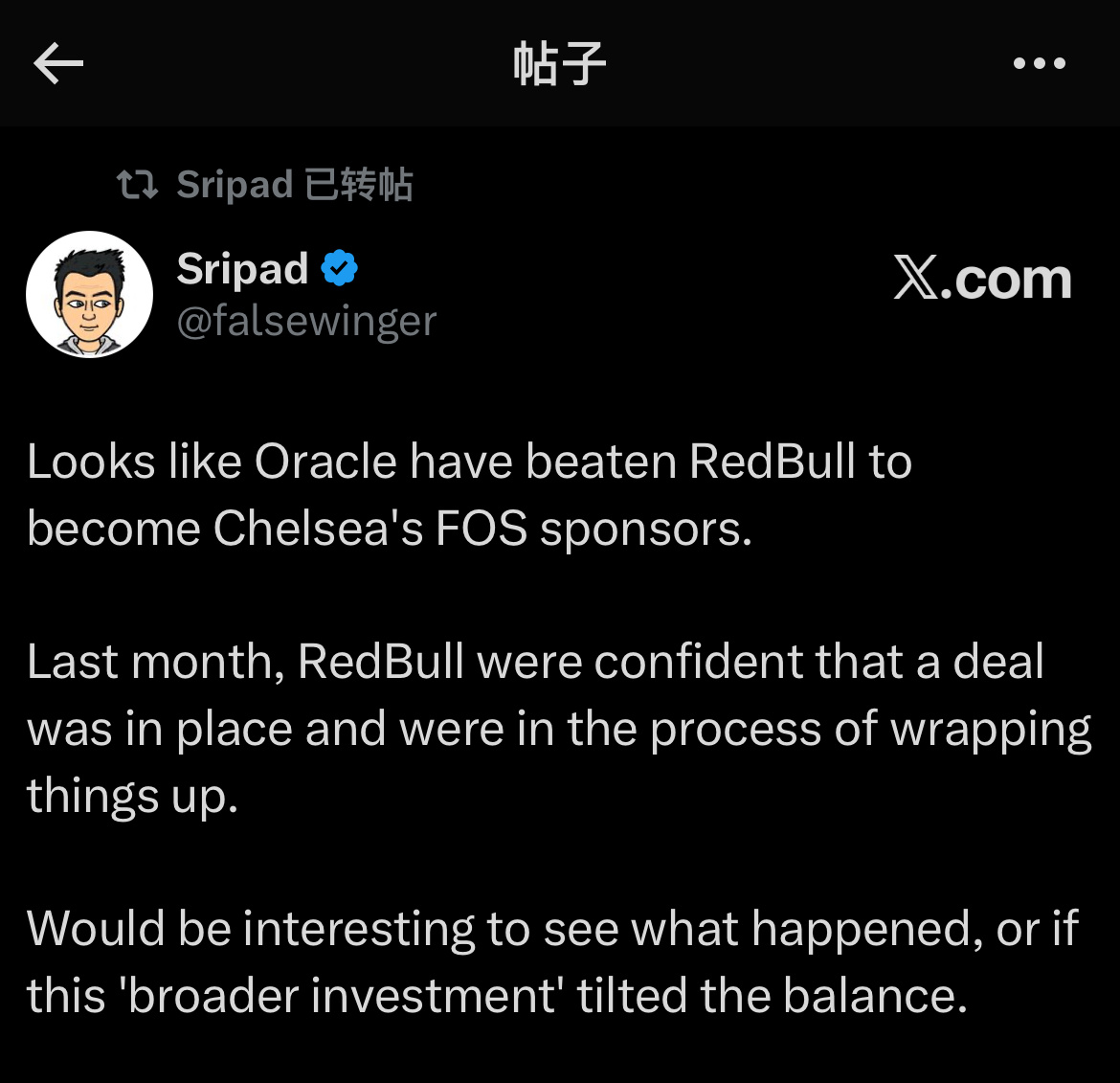 红牛在决赛圈败北，我听说他们最后想要以不同的赞助形式进来，不过最终没有成型. 清