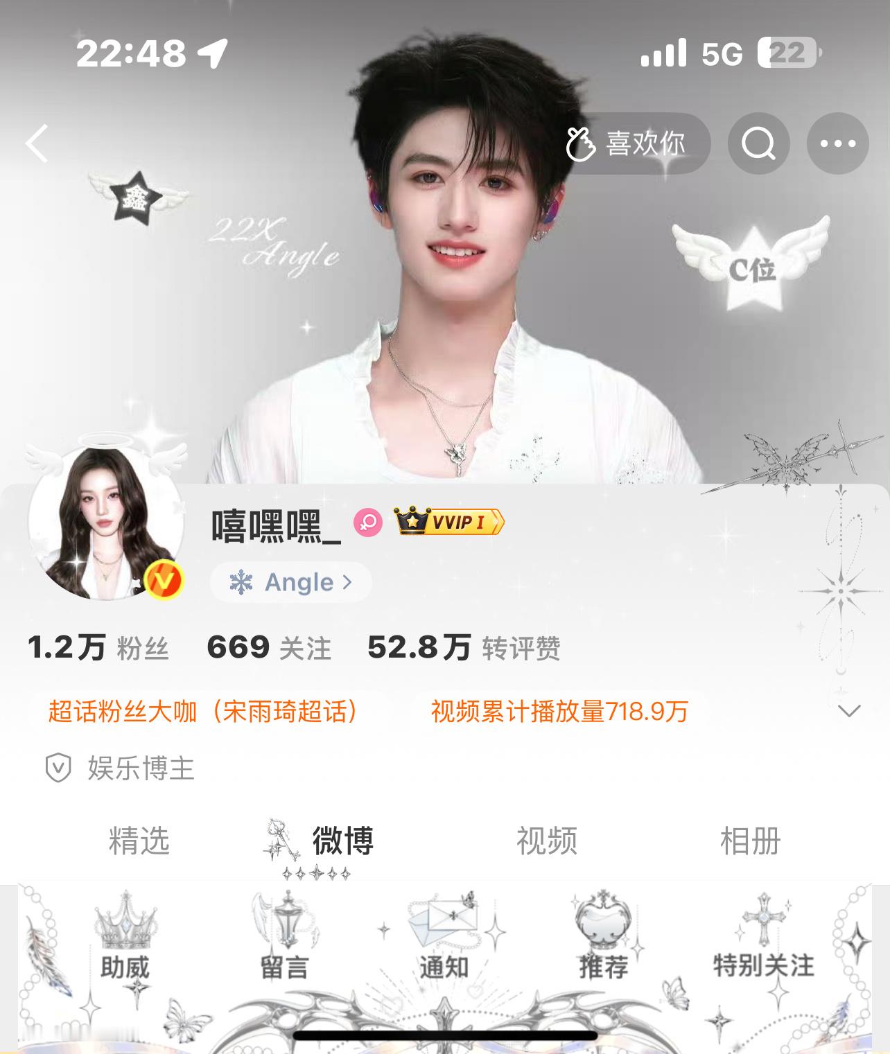 满意 离💤 ​​​