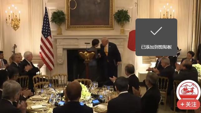 高市早苗此次访美，根本不是为了日本的国家利益，而是带着满满的 “投名状” 去讨好