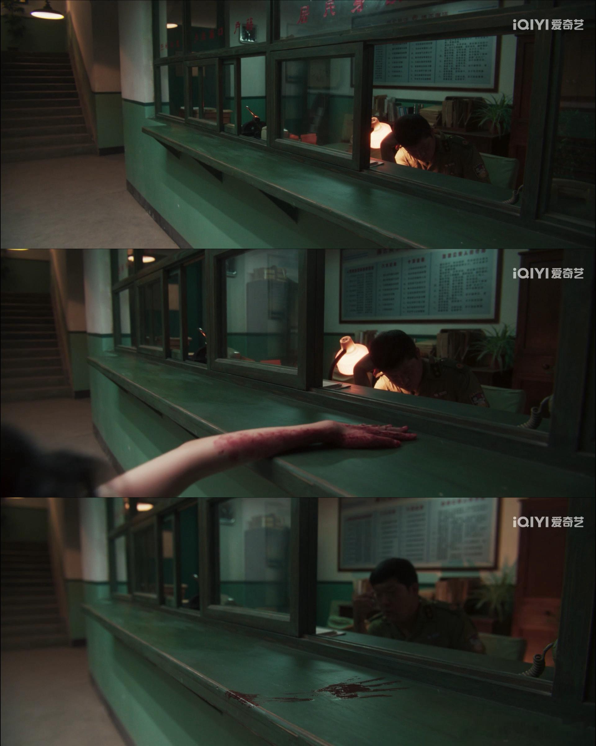 树影迷宫女子被刺浴血求生 血手印揭开胡同的惊悚秘密，女孩在生死边缘苦苦求生。那拖