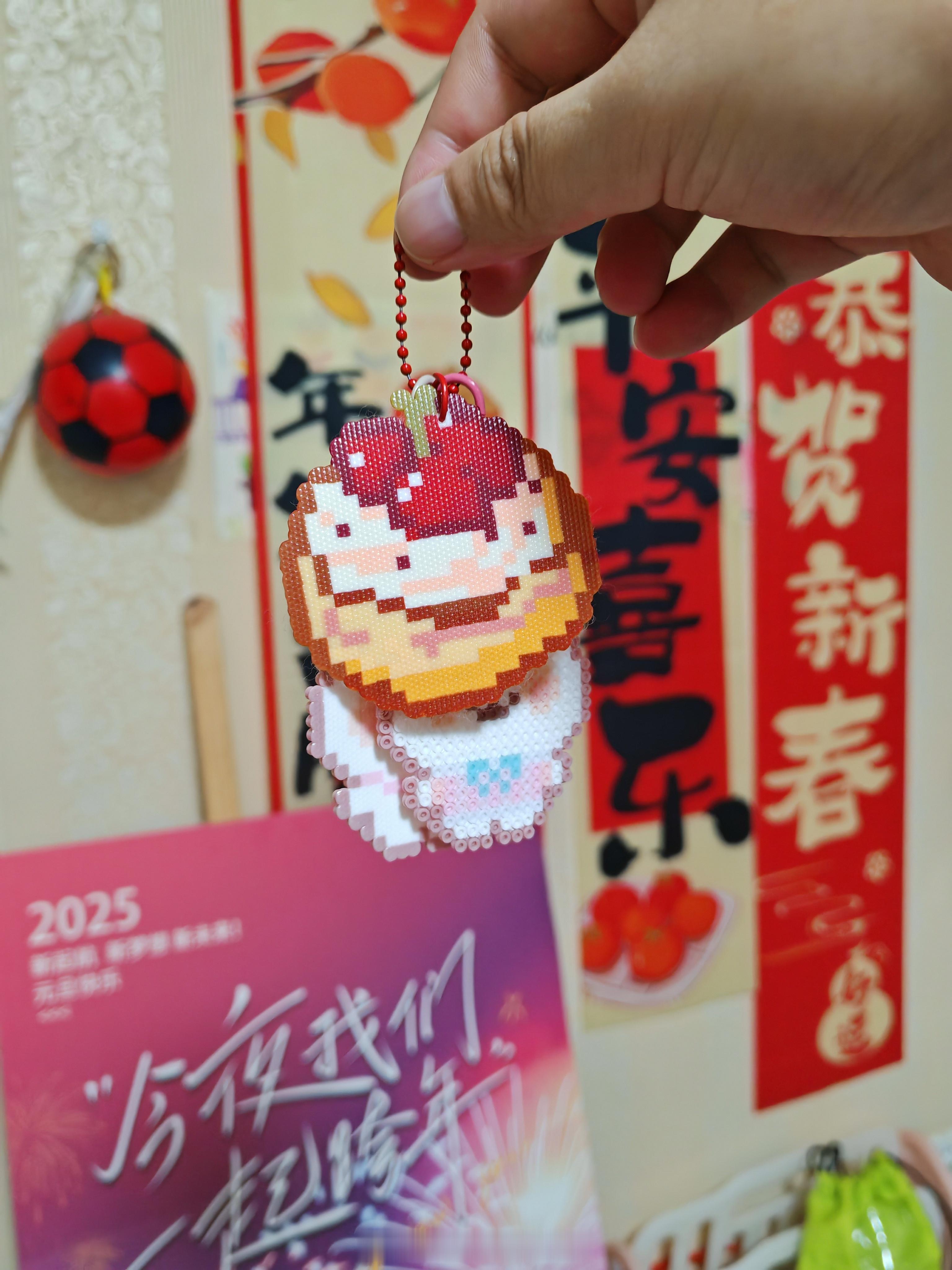 这就是拼豆，不认识的都老了[doge] ​​​
