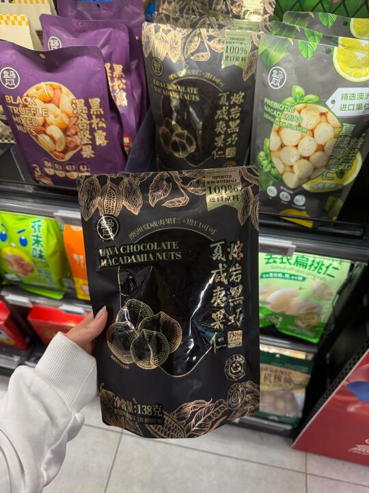 去盒马看到这个一定要多拿几包