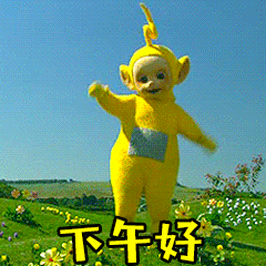 读懂了岁月，名利不是一切；读懂了健康，生命高于一切；读懂了生活，开心胜过一切；读