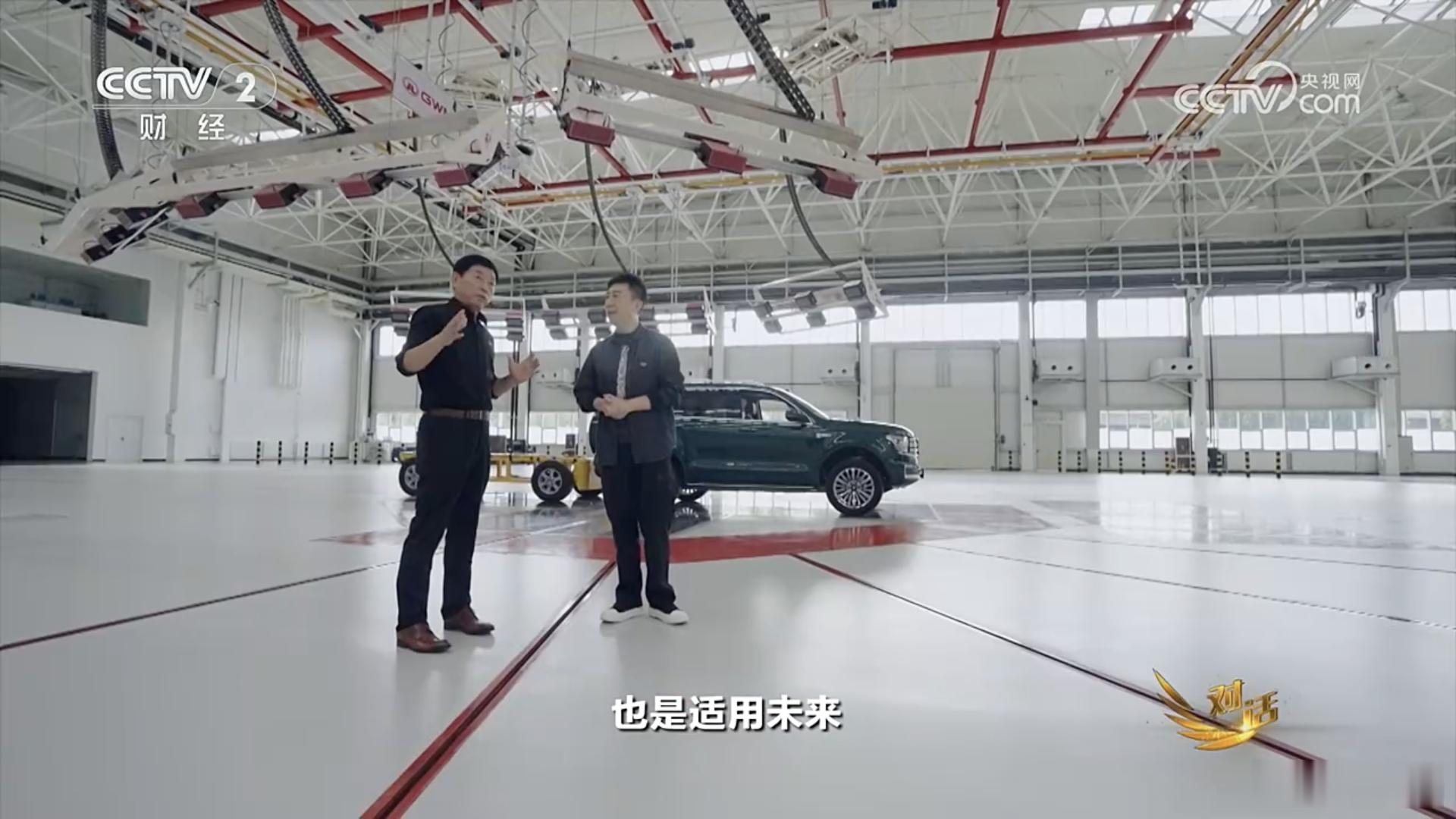 老魏作为老一辈的企业家，还是敢说！长城汽车董事长魏建军最近在直播中表示直言营销噱