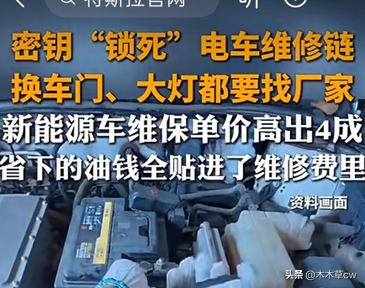 太可怕了，我的老车性价比还在提升。
之前我车的空调有点问题，问4s店，说整个空调