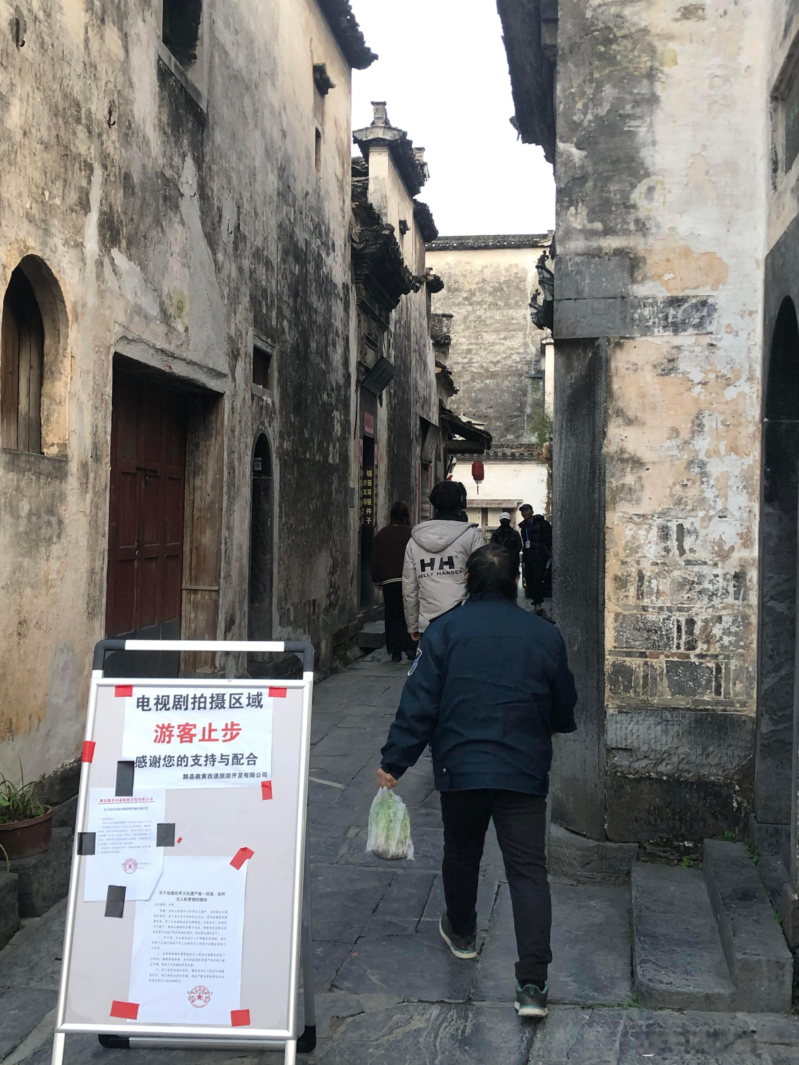 杨紫《家业》置景工作已启动，期待精彩呈现。 