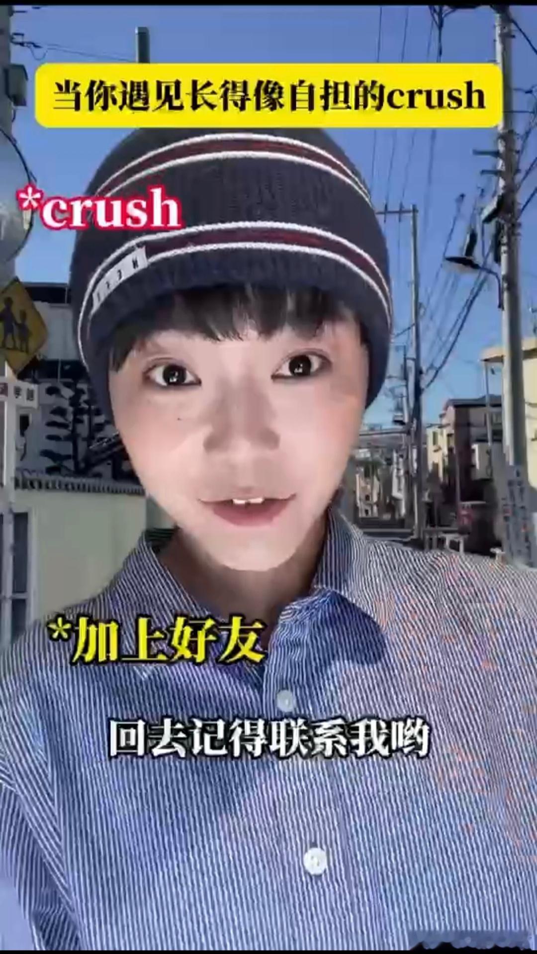 在努力和摆烂之间选择了玄学当代年轻人的生存法则：努力学习的同时，玄学buff必须