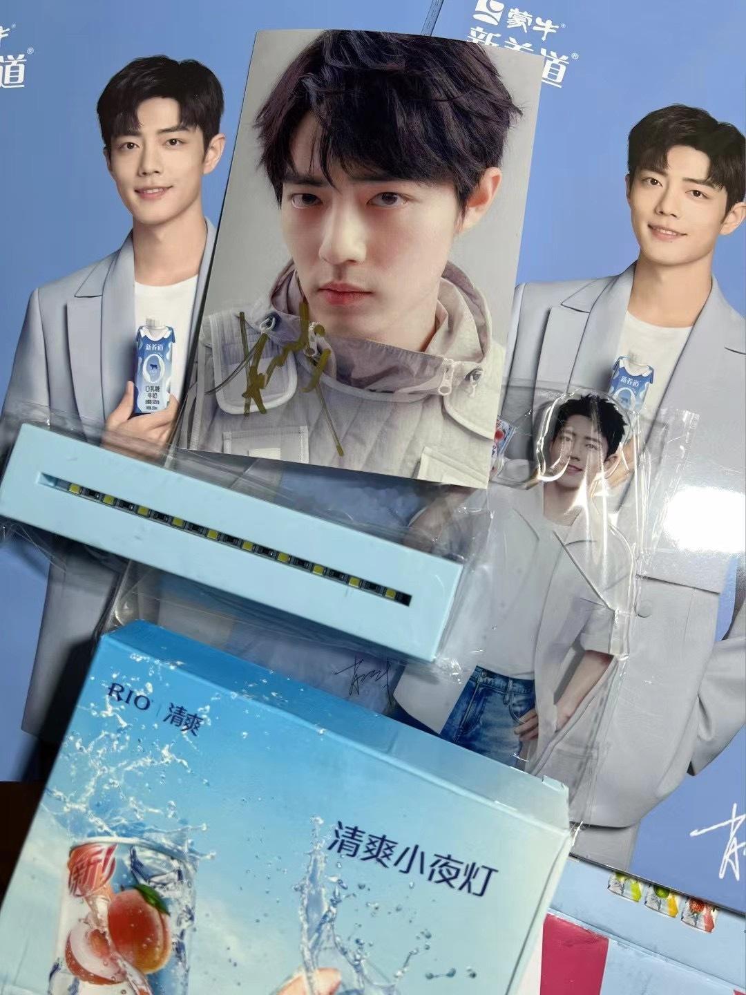 不羡慕 俺也有[送花花][嘘] 肖战[超话]  