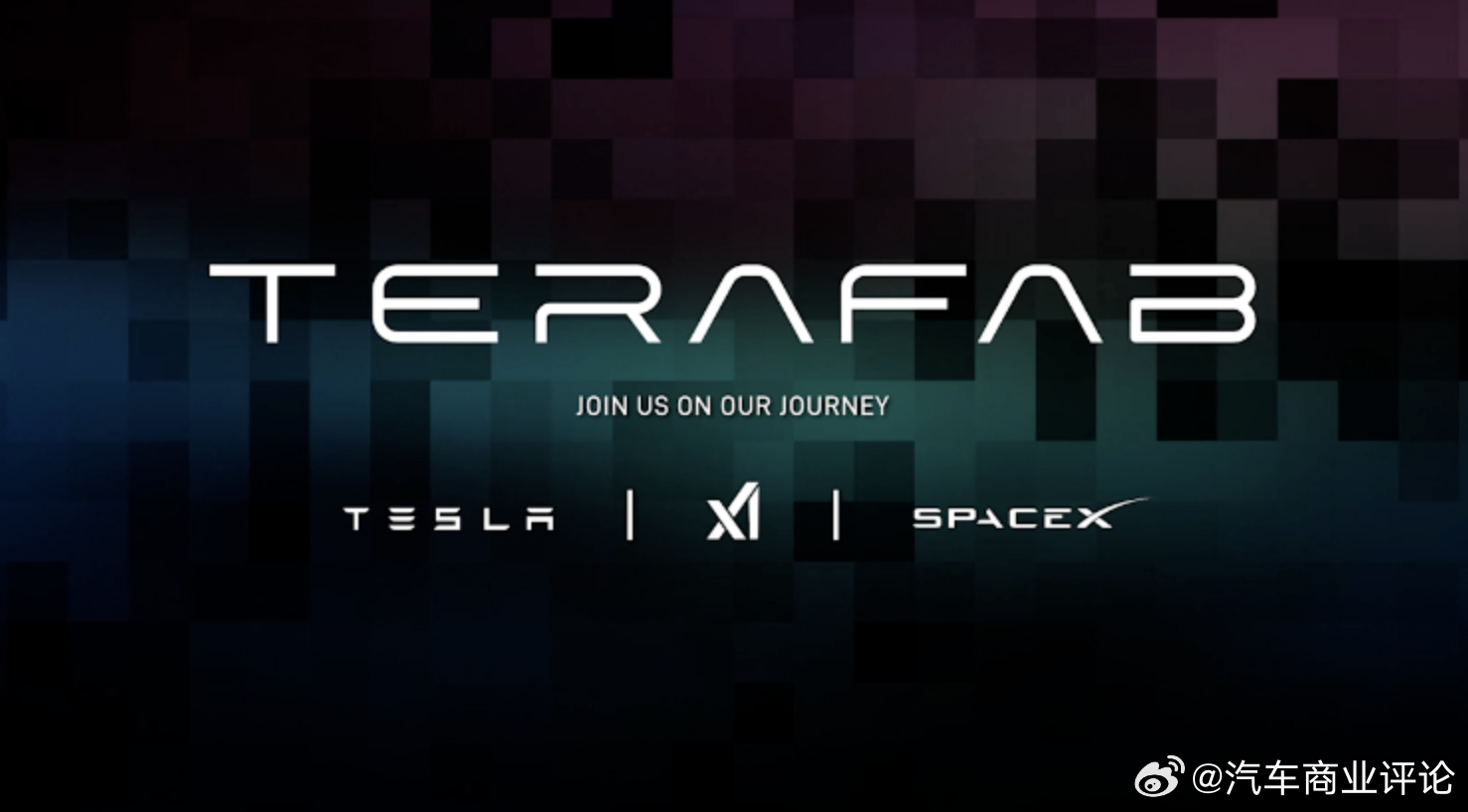 特斯拉发布TERAFAB项目特斯拉正式发布TERAFAB项目，预计每年可产出超过