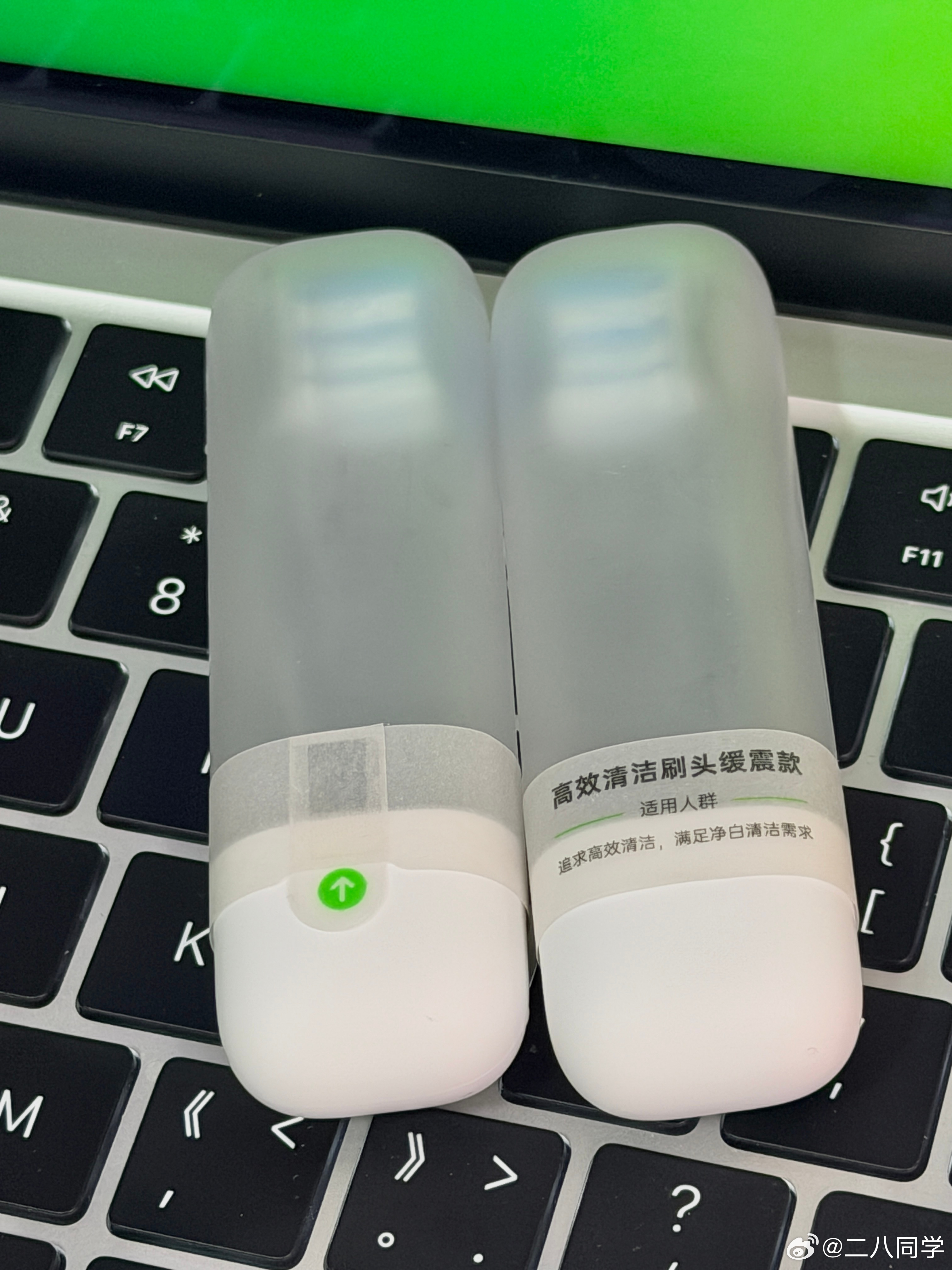 徕芬电动牙刷这替换头包装真不错 