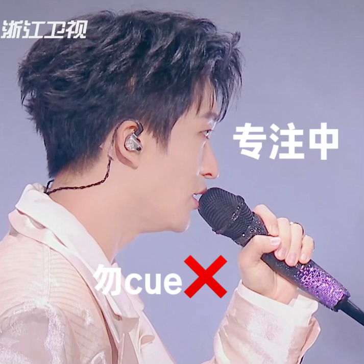 黄子弘凡张靓颖与幻影共歌天赐的声音7霸王龙姐弟组合放大招！！张靓颖与黄子弘凡演绎