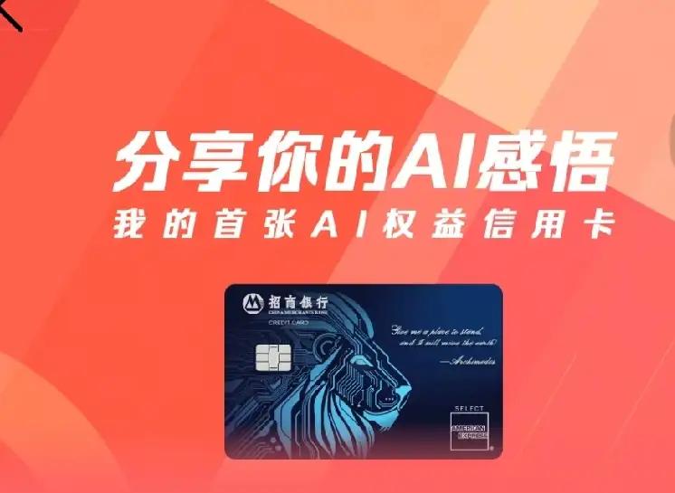 这就是赤裸裸的现实！
时代决定支付工具：
1、70年代——用现金
2、80年代—