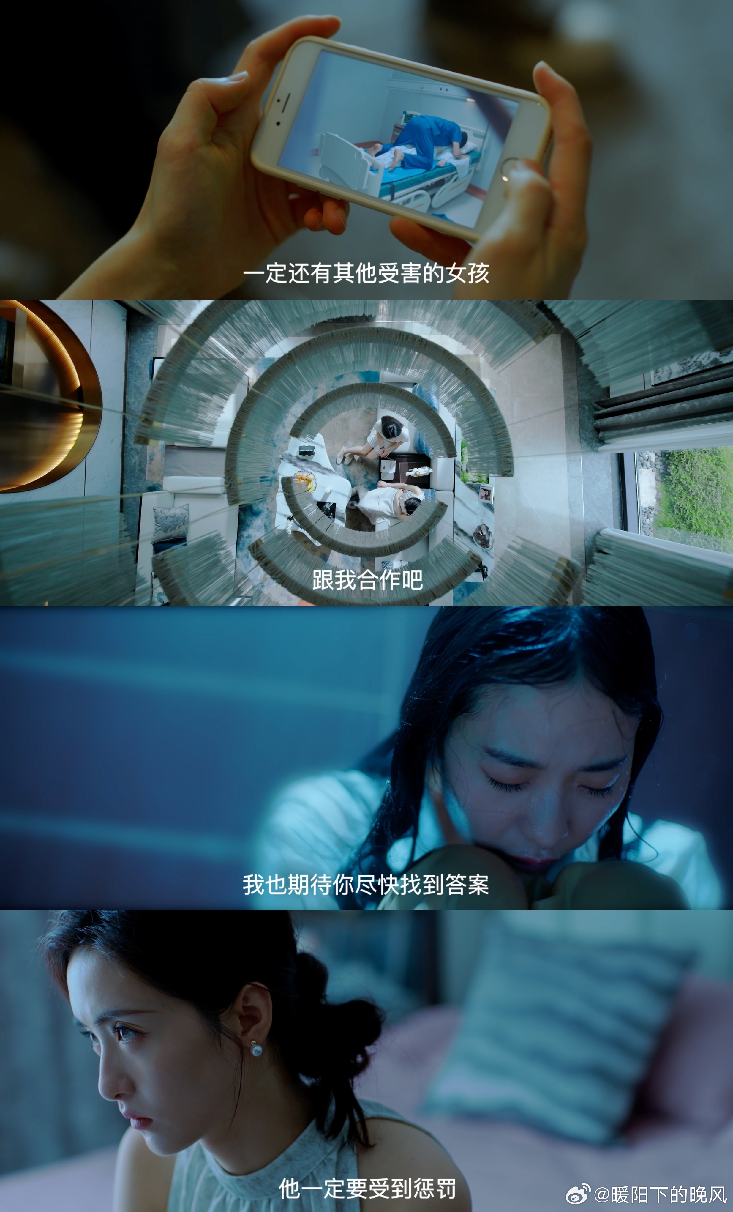 国产悬疑剧拍了人性的至暗时刻最吓人的永远是身边人😨长得像逝者的护士、双面虚伪老