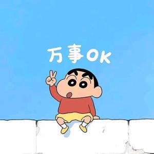 亿点露丝