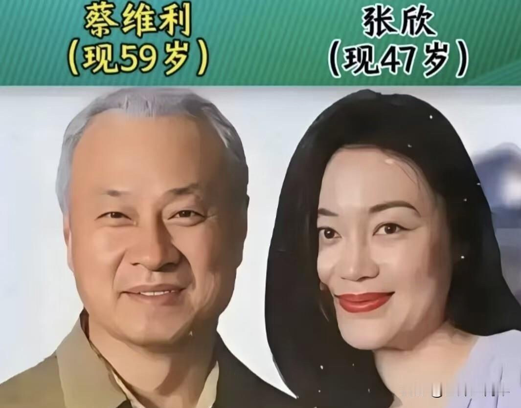 赵本山的赵家班，是娱乐圈里特别的存在。赵家班的演员们，很多都是夫妻档，两口子一起