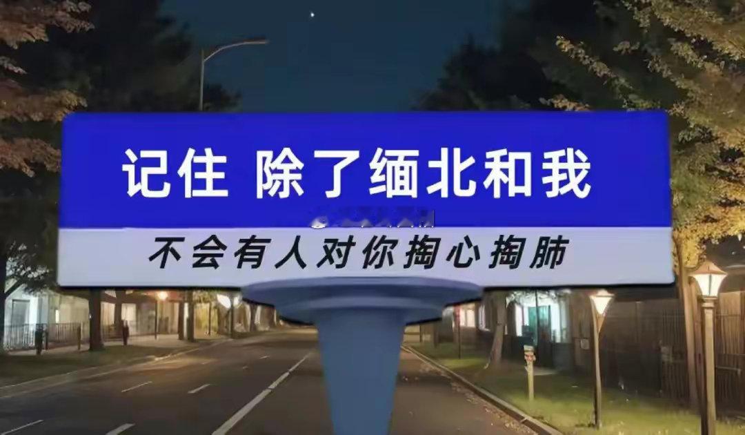 水瓶女独特的思维方式和逻辑思考使得她们在感情问题上表现得更加理智和冷静，不容易被