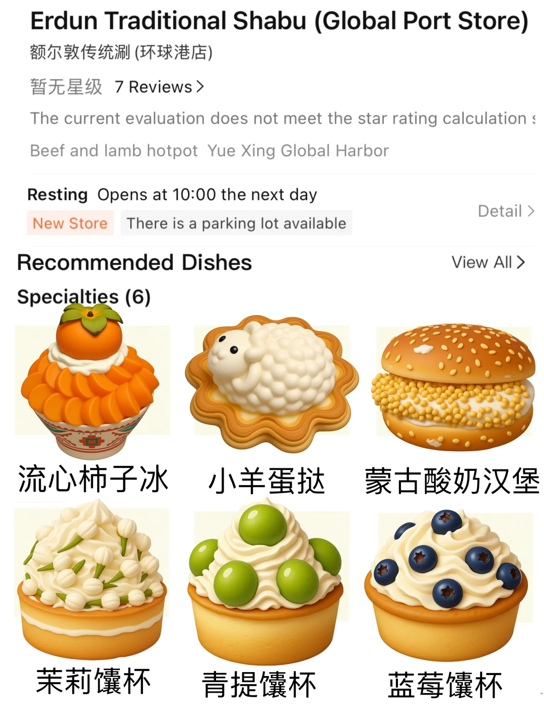 上海我唯一的丈夫！！！😭😭😭