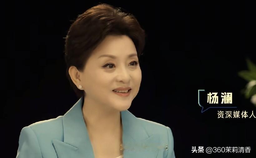 杨澜在《探寻人工智能2026》中与李开复的第三次对话，跳出行业惯有的话术，给出了
