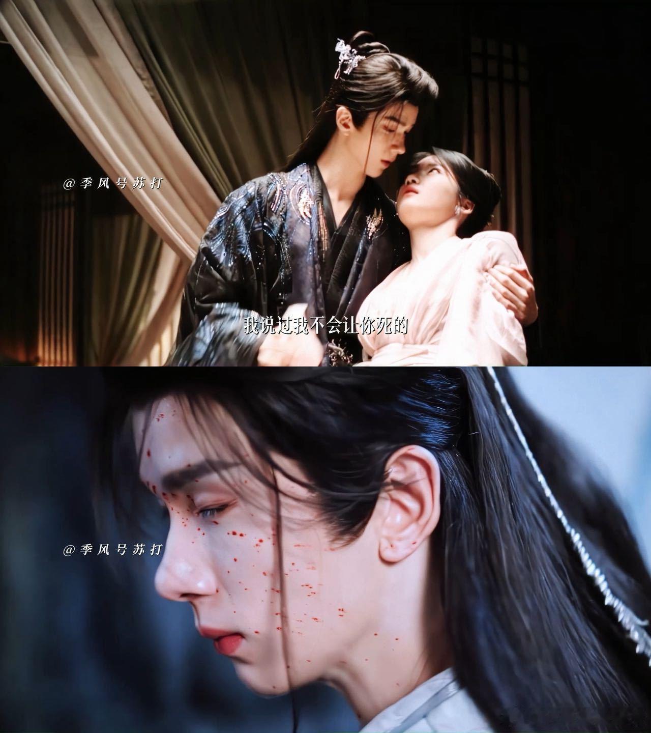 余承恩演活了司徒岭BE的酸涩感谁能想到司徒岭为了明意能做到这份上啊！下跪求饶都不