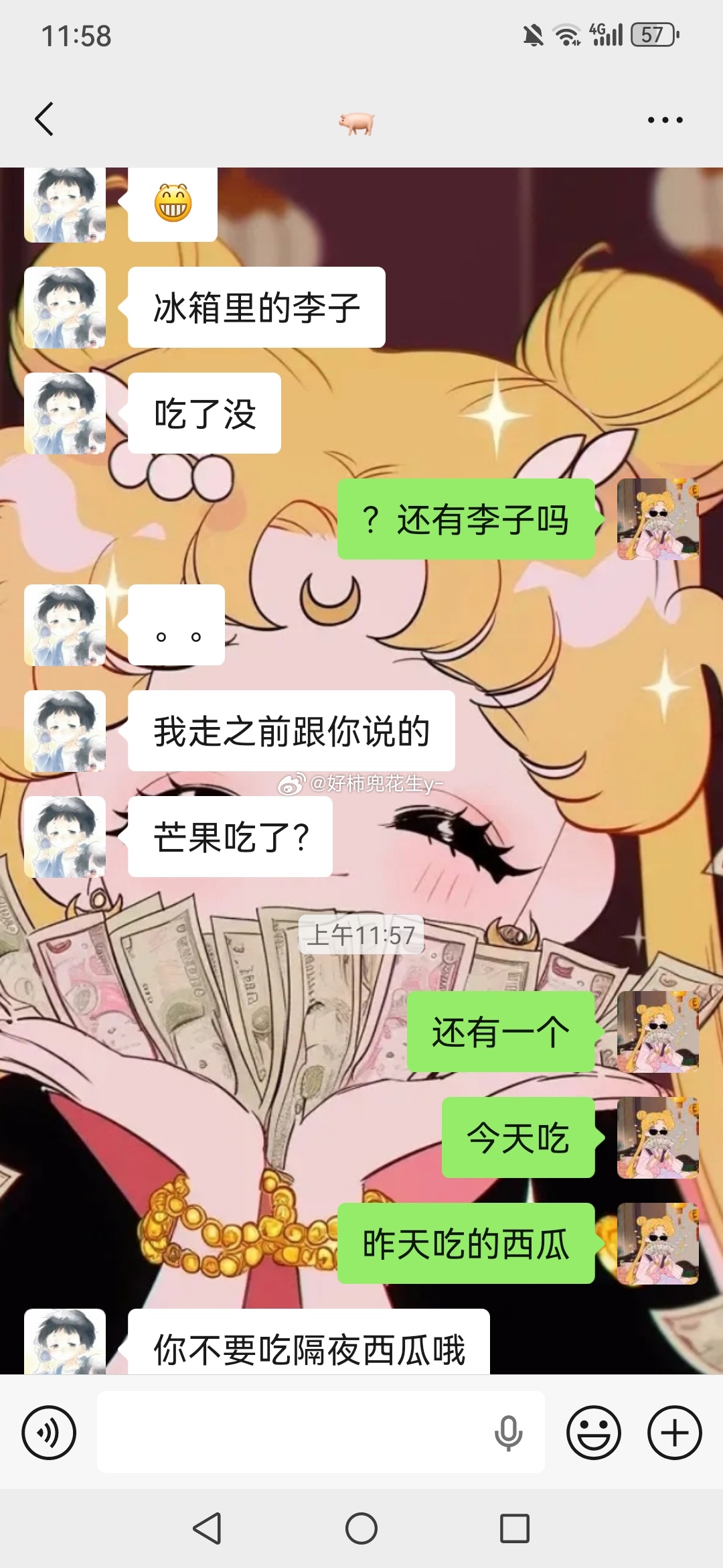 水果吃不完呢 