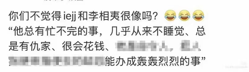 忙不完的事务，数不尽的风波，纵使前路纷扰不断，依旧执着奔赴，奋力去完成轰轰烈烈的