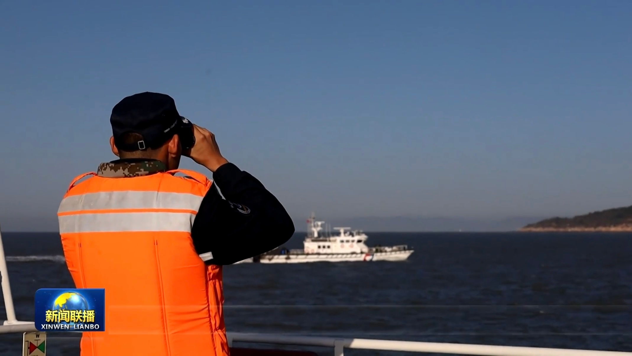 海警船与伪海巡署近距接触正义使命2025演习