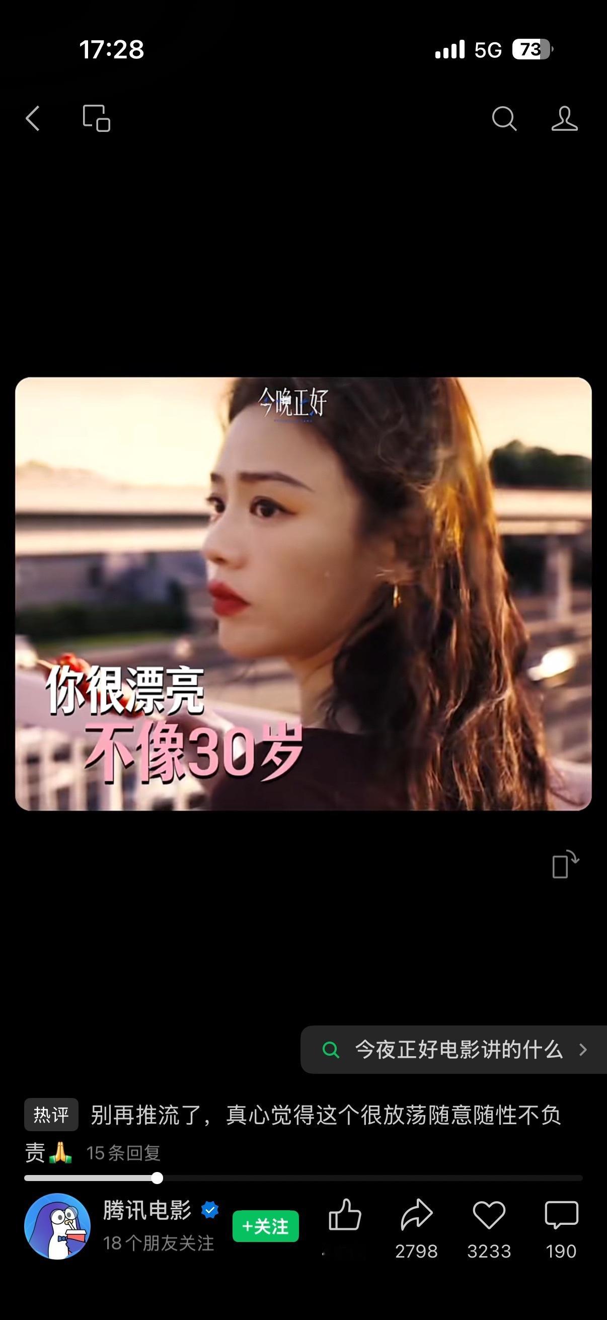 中国汽车市场现在最荒诞的地方不是抄袭。是大家都在抄，但都要把自己讲成原创。同样是