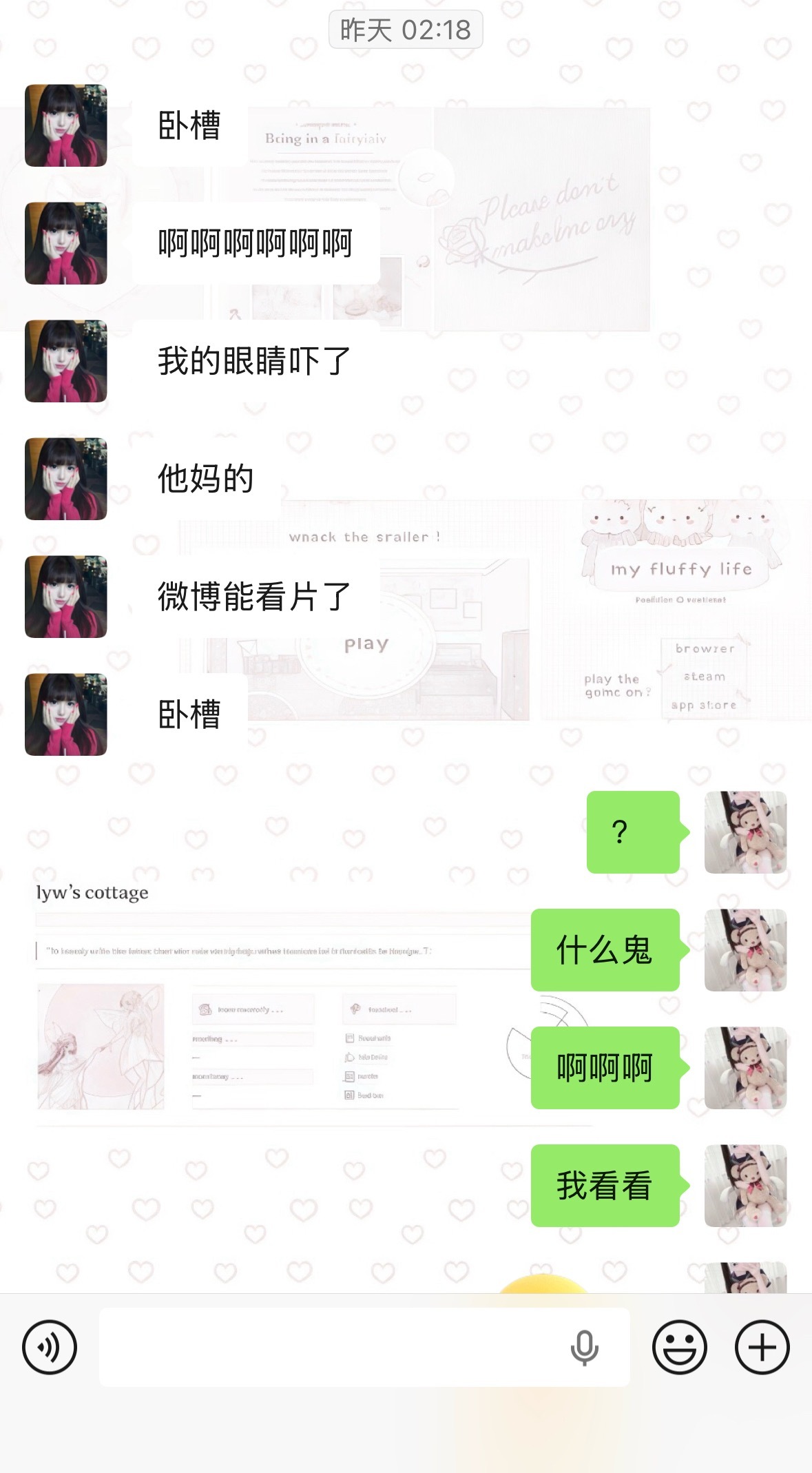 牛坤我服了