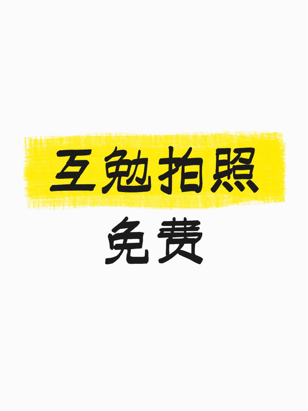 蚌埠