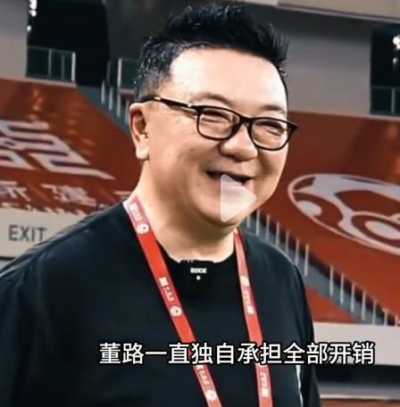 董路的春天来了！
一觉醒来，惊闻杭州某头部企业将投资董路及中国足球小将！

如果