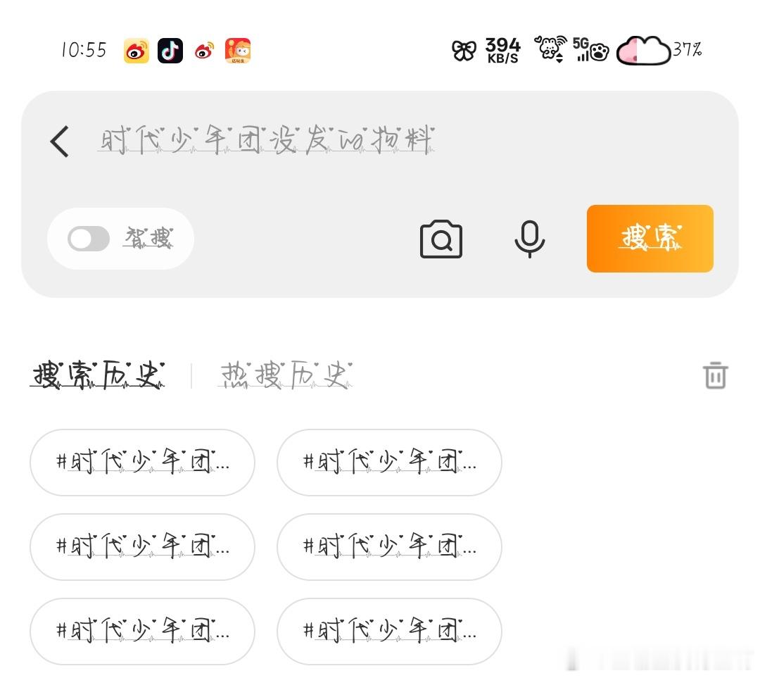 9.9fh➕jh ​  ​​​