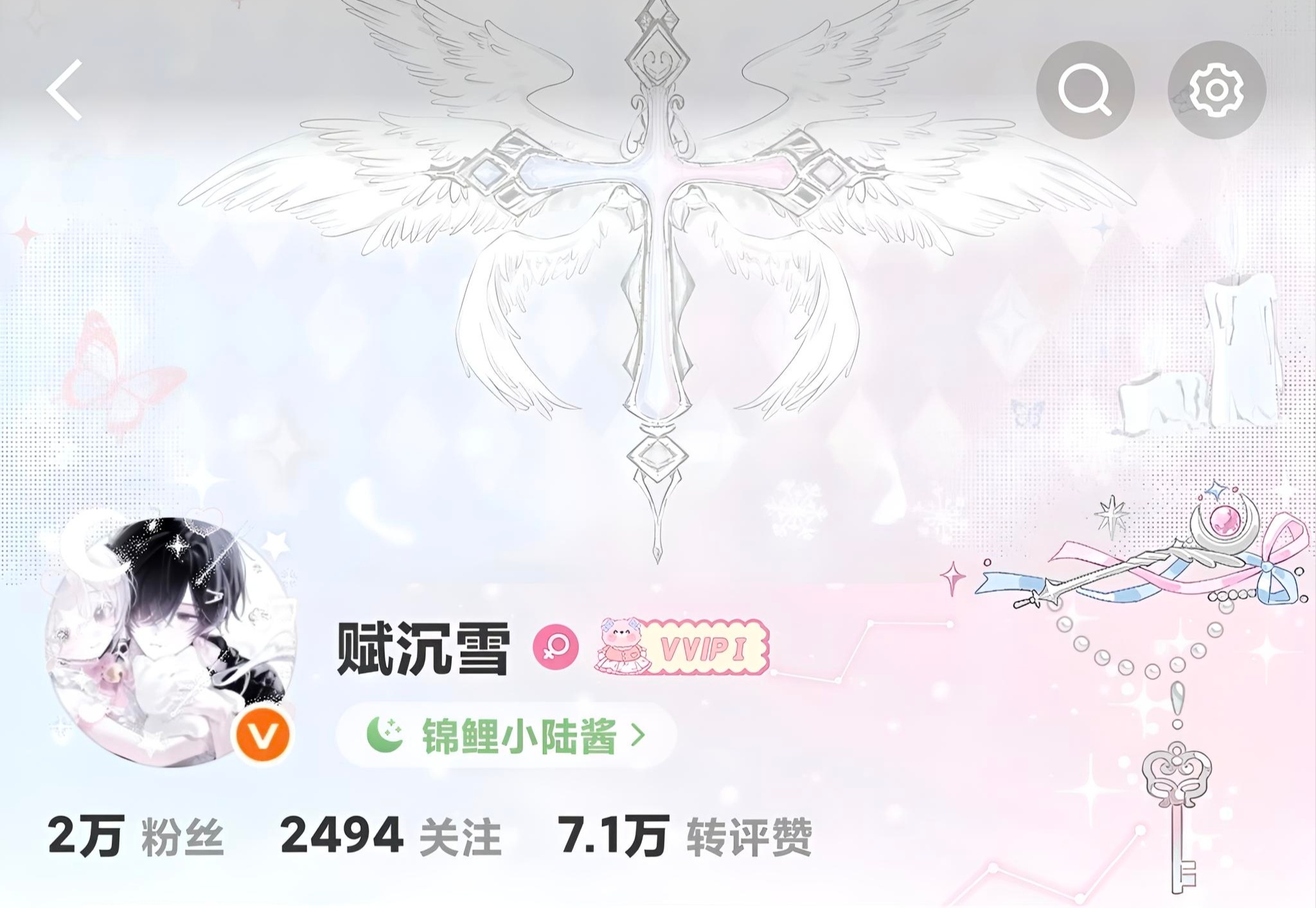 愛是鋼琴上第三十七個失落的黑鍵（＞ｙ＜）