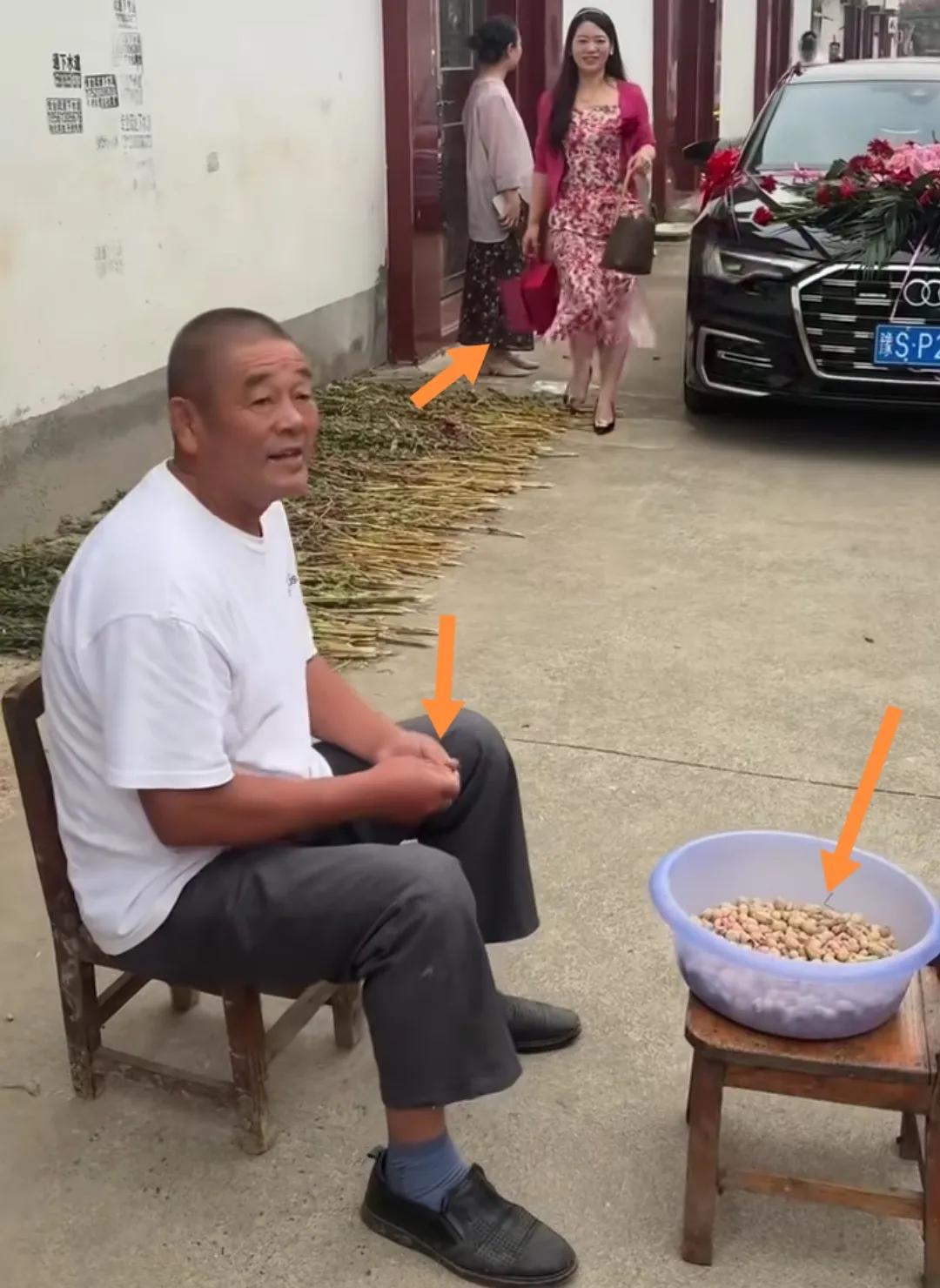 村道中婚车遇到剥花生种子大哥，必须上大礼（好事发生）。