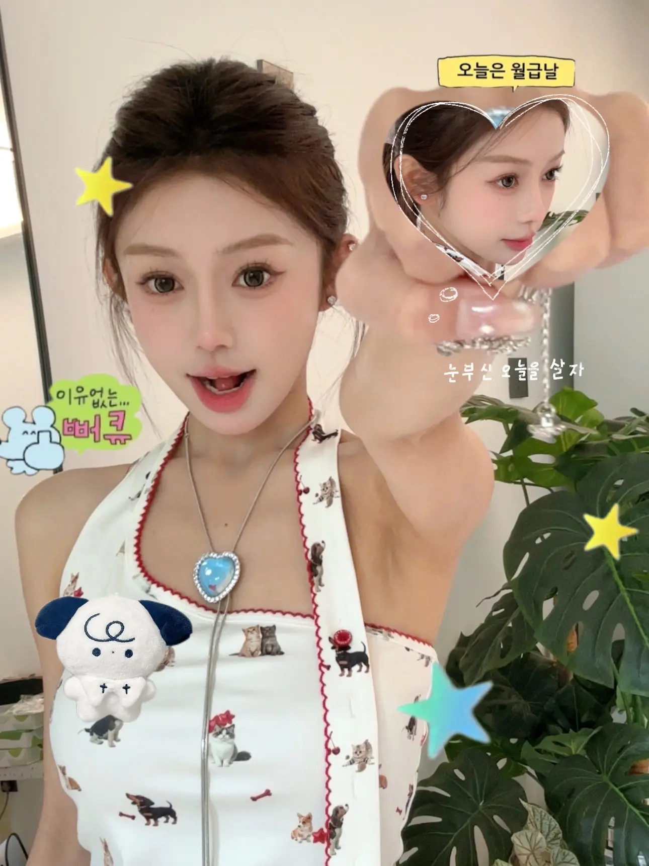 水灵灵的七月。
