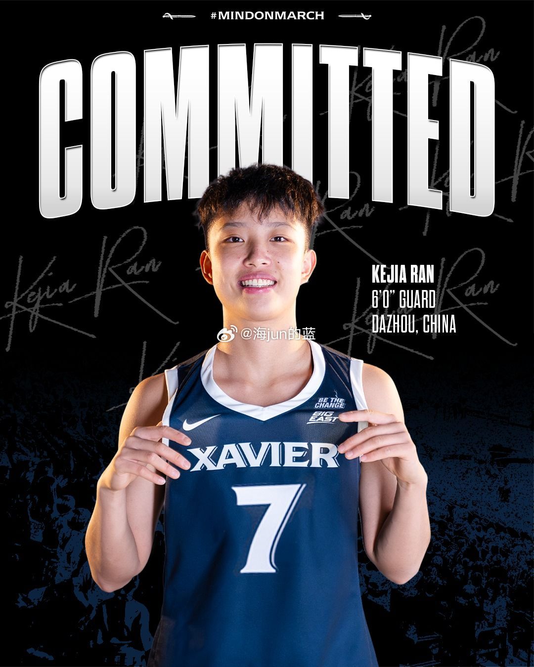 今年被WNBA亚特兰大梦想队总第43顺位选中的中国女篮球员冉珂嘉，下赛季正式加盟