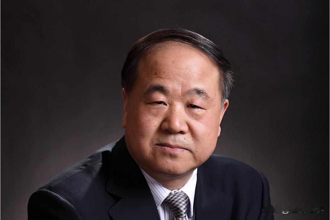 莫言：当你接触的男人越多，就会发现：真正的好男人，给不了女人什么情绪价值；能够给