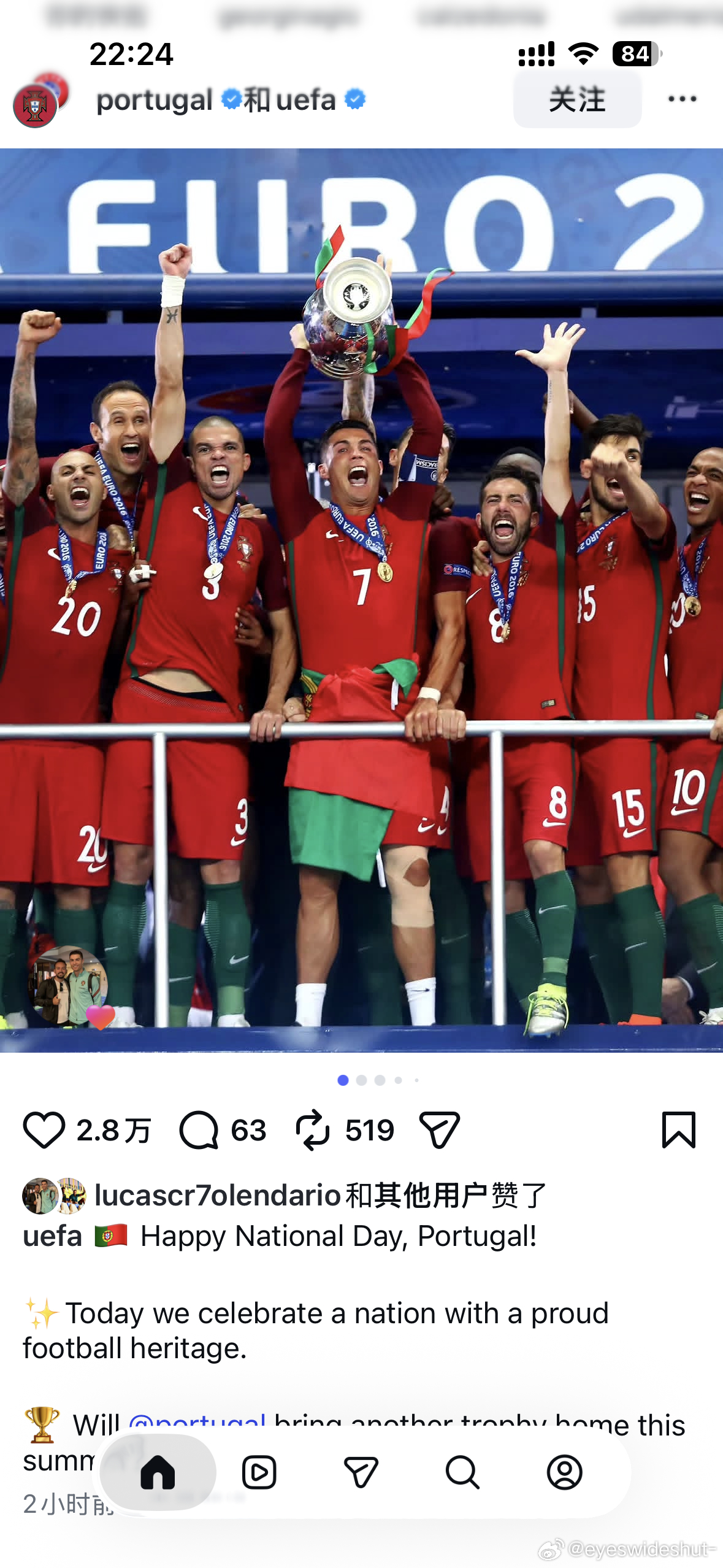 今天是葡萄牙🇵🇹国庆日 