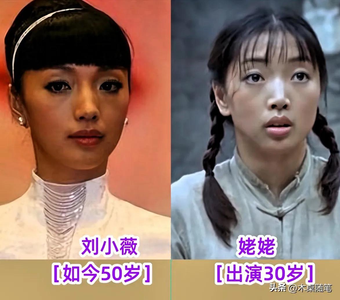 《举起手来》经典角色，太好看了。
潘长江主演的反派演得太好了，他的演技真不错，此