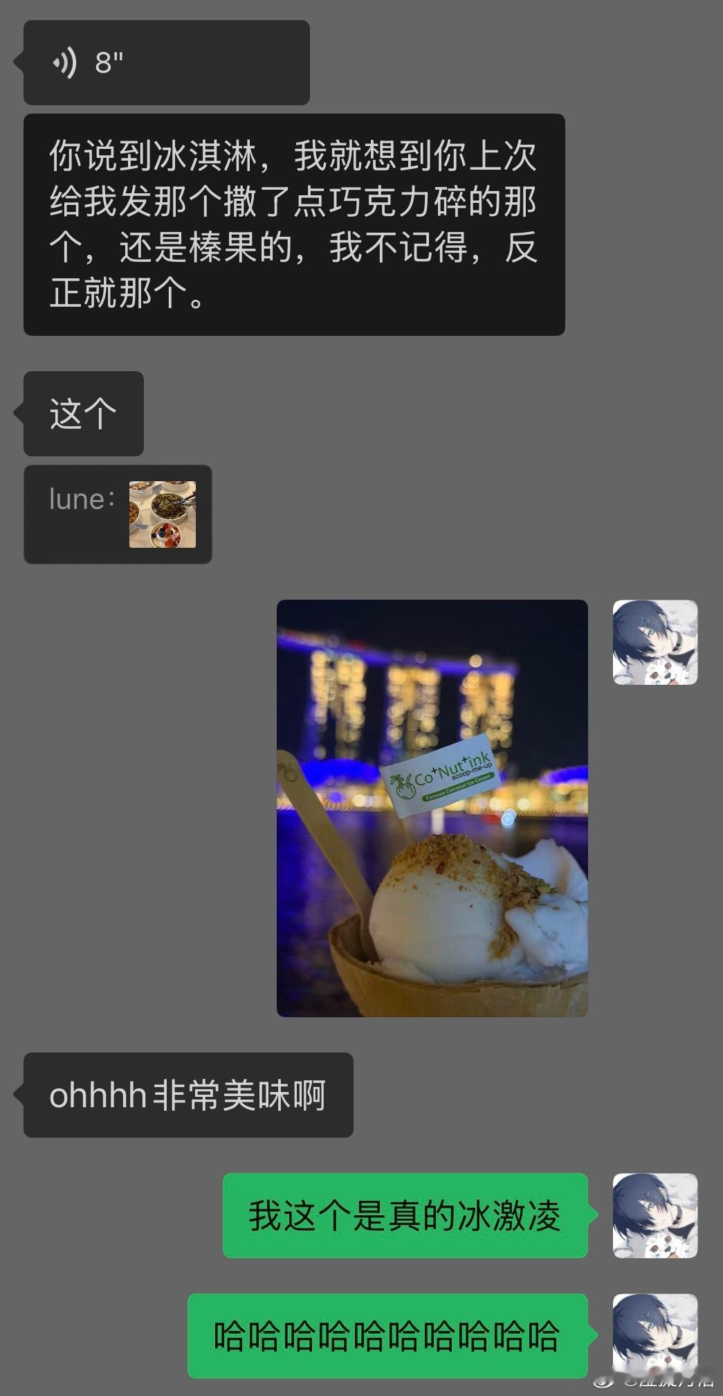 其实图中有两个🥄。你别问发生了什么… 