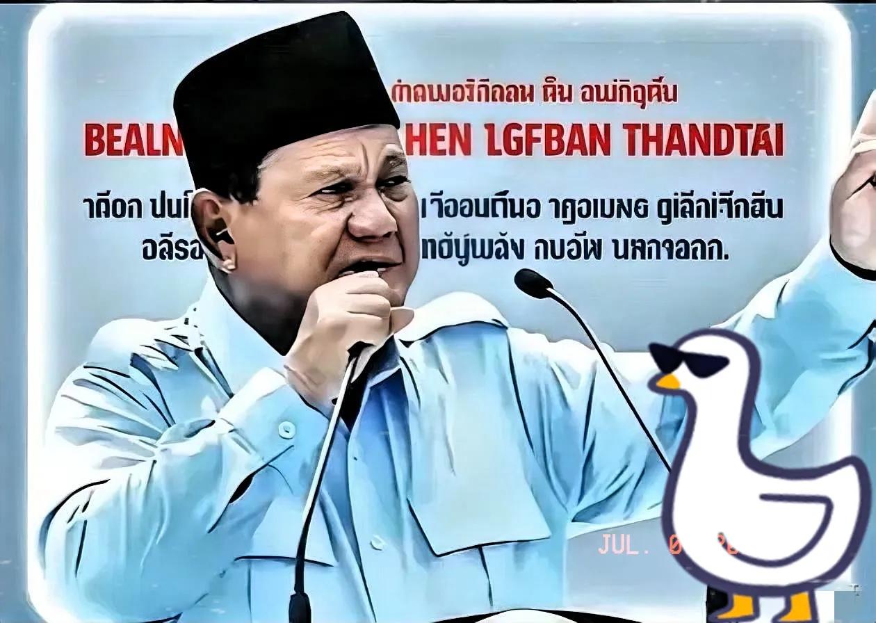 码头上的工人们看着那台沉重的轧机被吊上远洋货轮，都在那儿小声嘀咕：“这帮东方人真